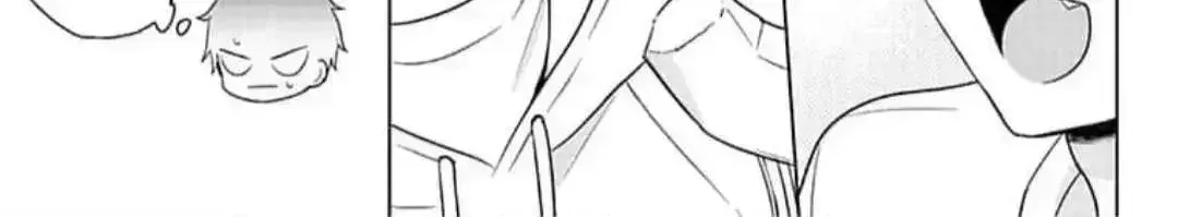 Dareka Yume Dato Ittekure Chapter 6.4 page 32 - 