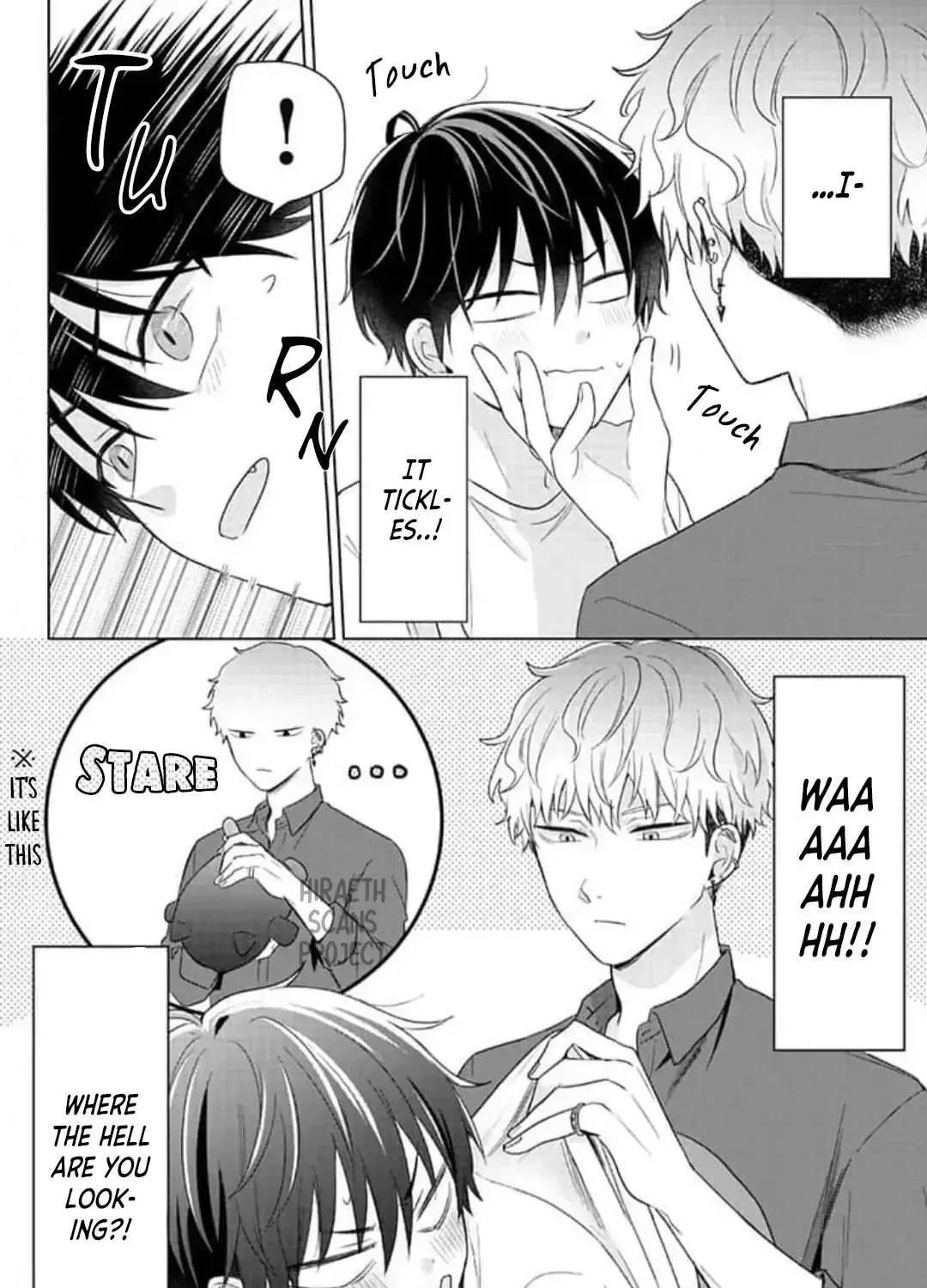 Dareka Yume Dato Ittekure Chapter 6.4 page 5 - 