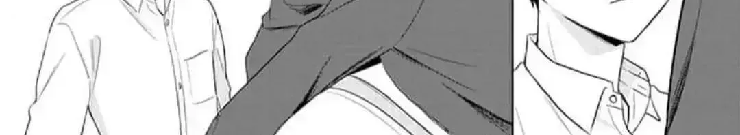 Dareka Yume Dato Ittekure Chapter 6.4 page 42 - 