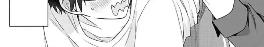 Dareka Yume Dato Ittekure Chapter 6.4 page 6 - 