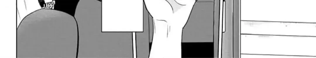 Dareka Yume Dato Ittekure Chapter 6.4 page 10 - 