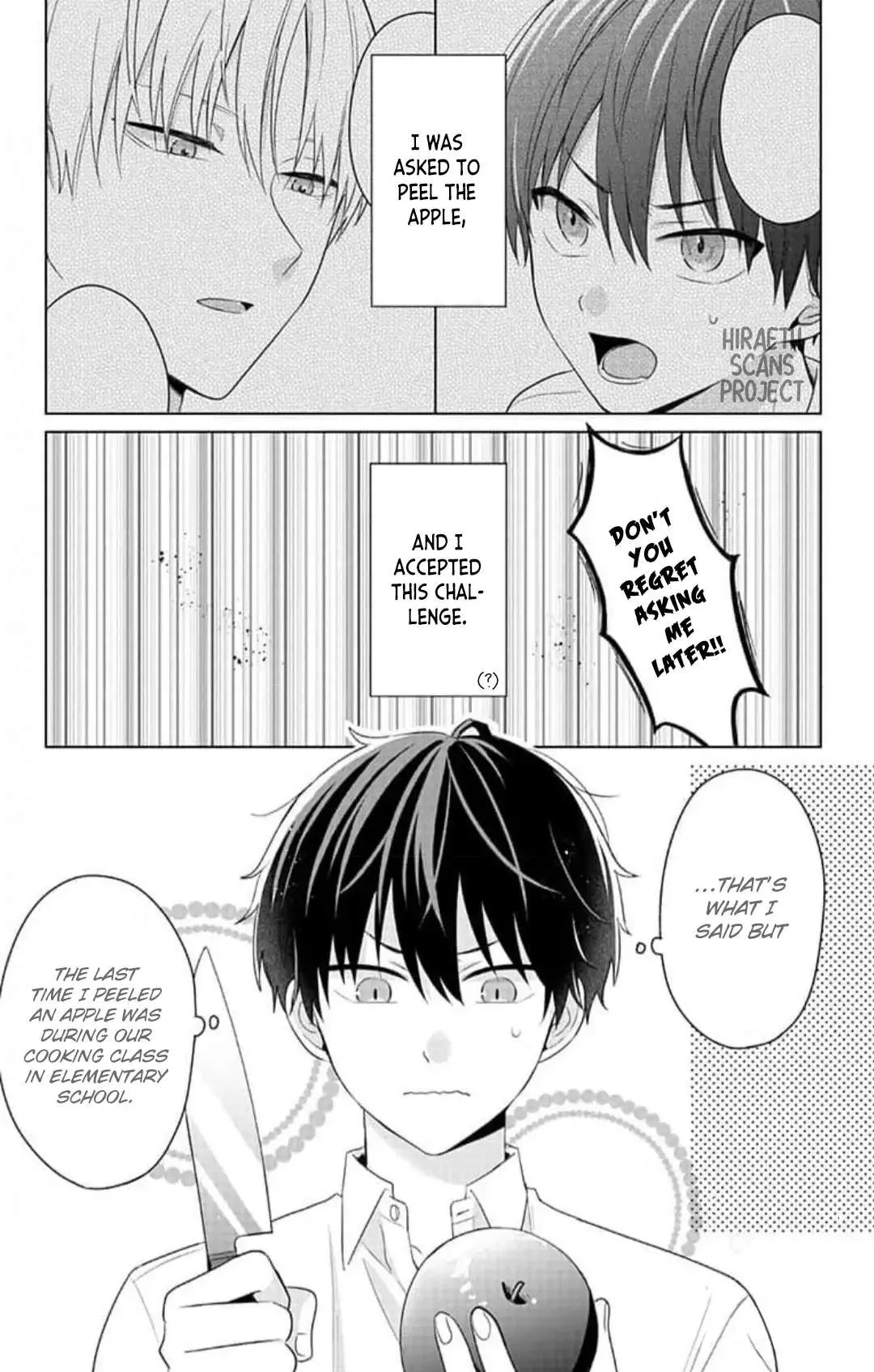 Dareka Yume Dato Ittekure Chapter 6.5 page 3 - 