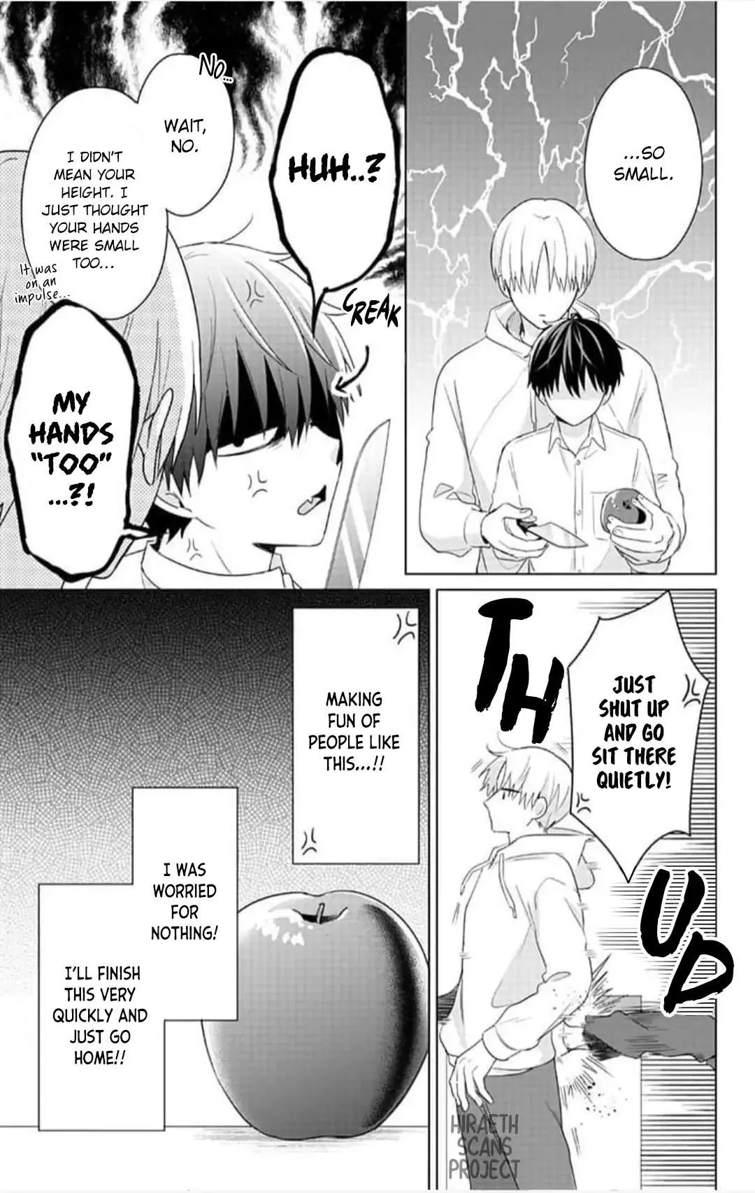 Dareka Yume Dato Ittekure Chapter 6.5 page 6 - 