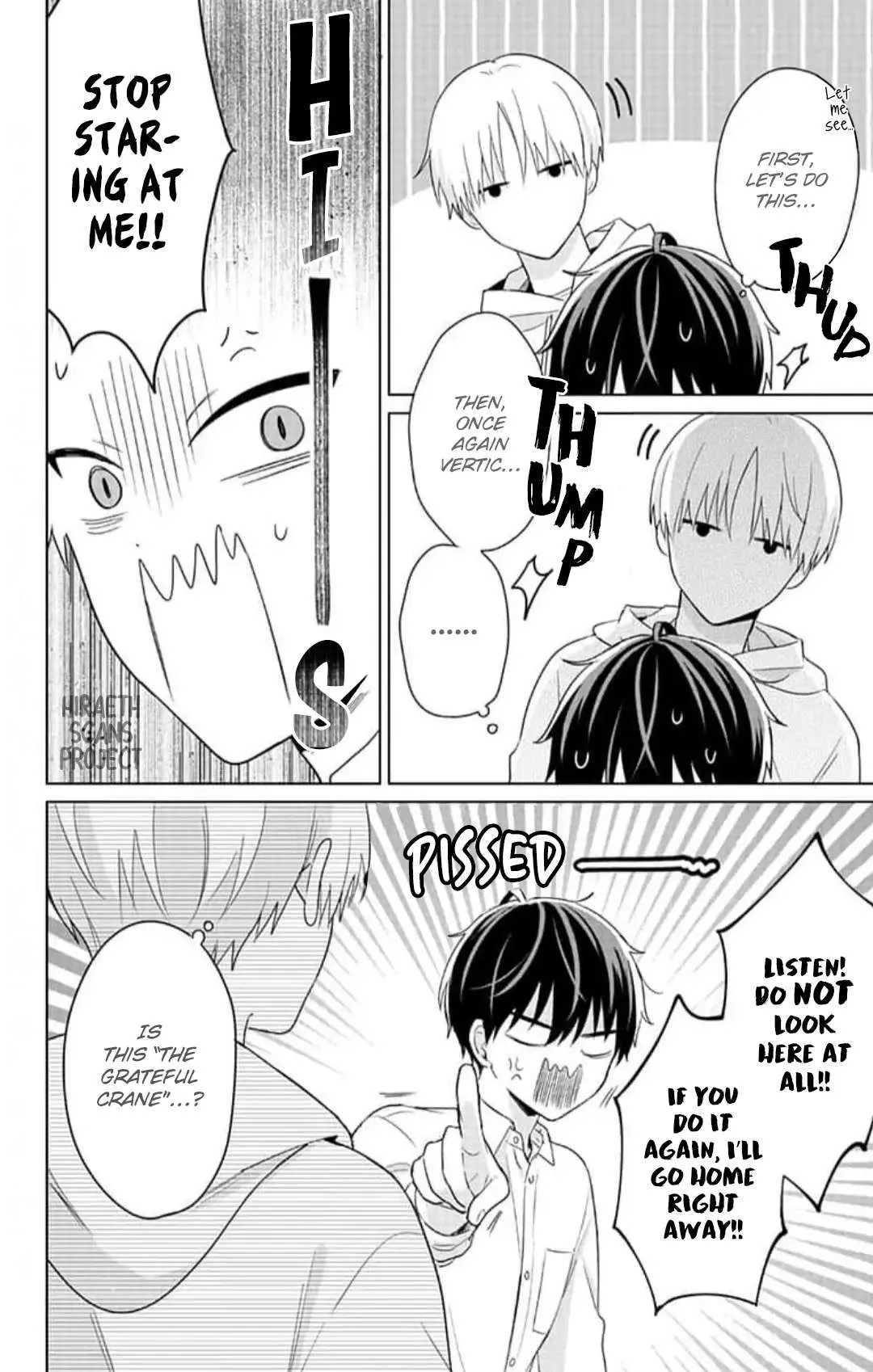Dareka Yume Dato Ittekure Chapter 6.5 page 7 - 