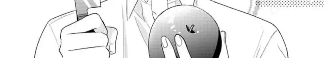 Dareka Yume Dato Ittekure Chapter 6.6 page 4 - 