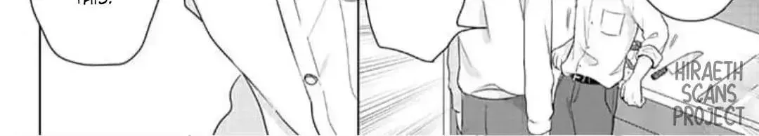 Dareka Yume Dato Ittekure Chapter 6.7 page 16 - 