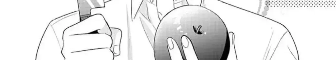 Dareka Yume Dato Ittekure Chapter 6.7 page 4 - 