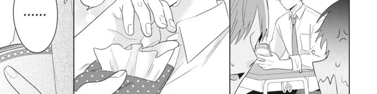 Dareka Yume Dato Ittekure Chapter 6.9 page 2 - 