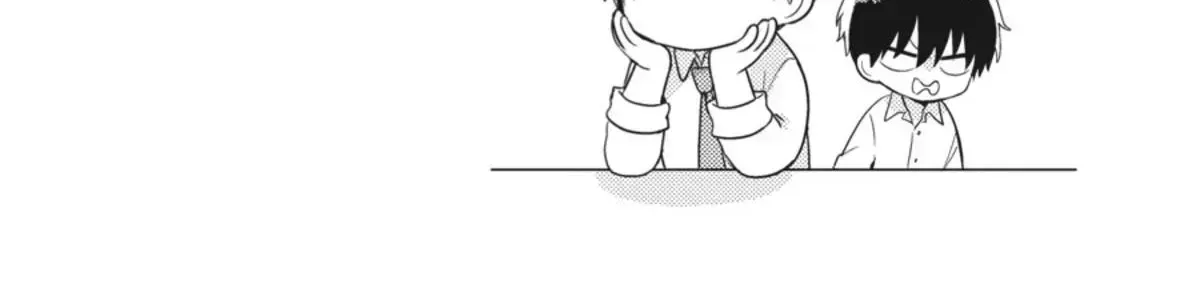 Dareka Yume Dato Ittekure Chapter 6.9 page 20 - 