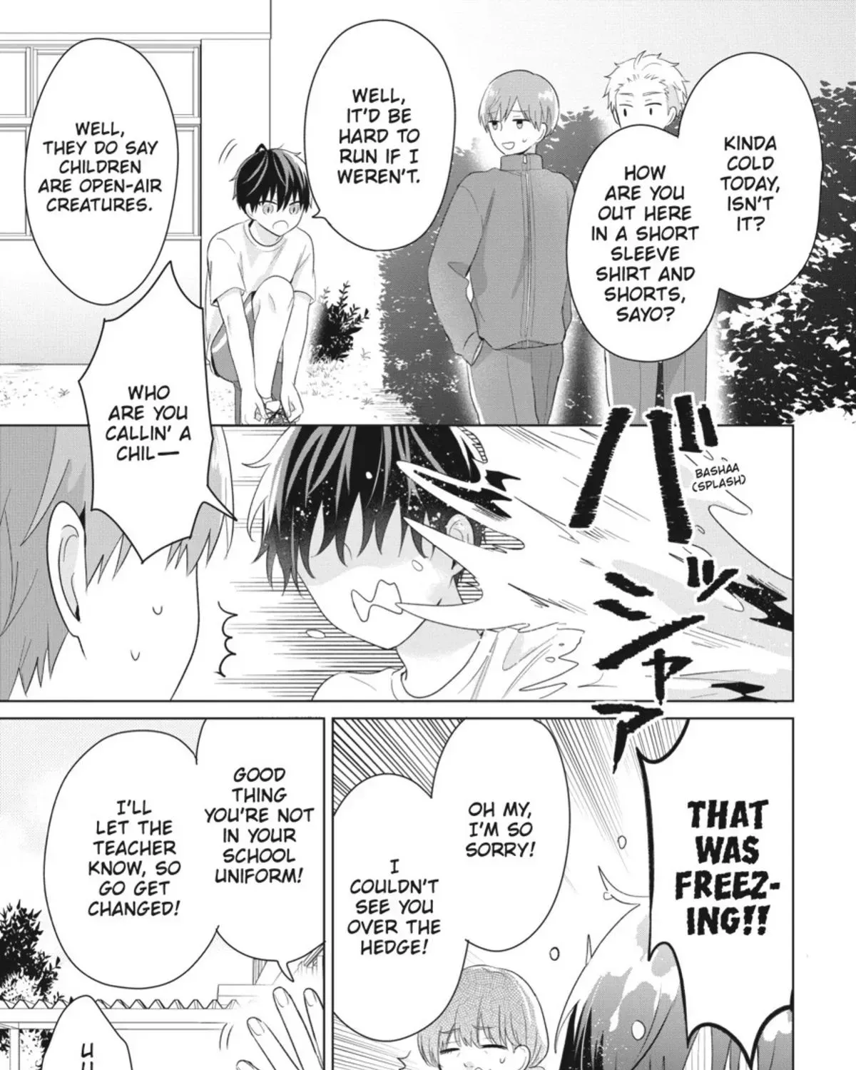 Dareka Yume Dato Ittekure Chapter 6.9 page 5 - 