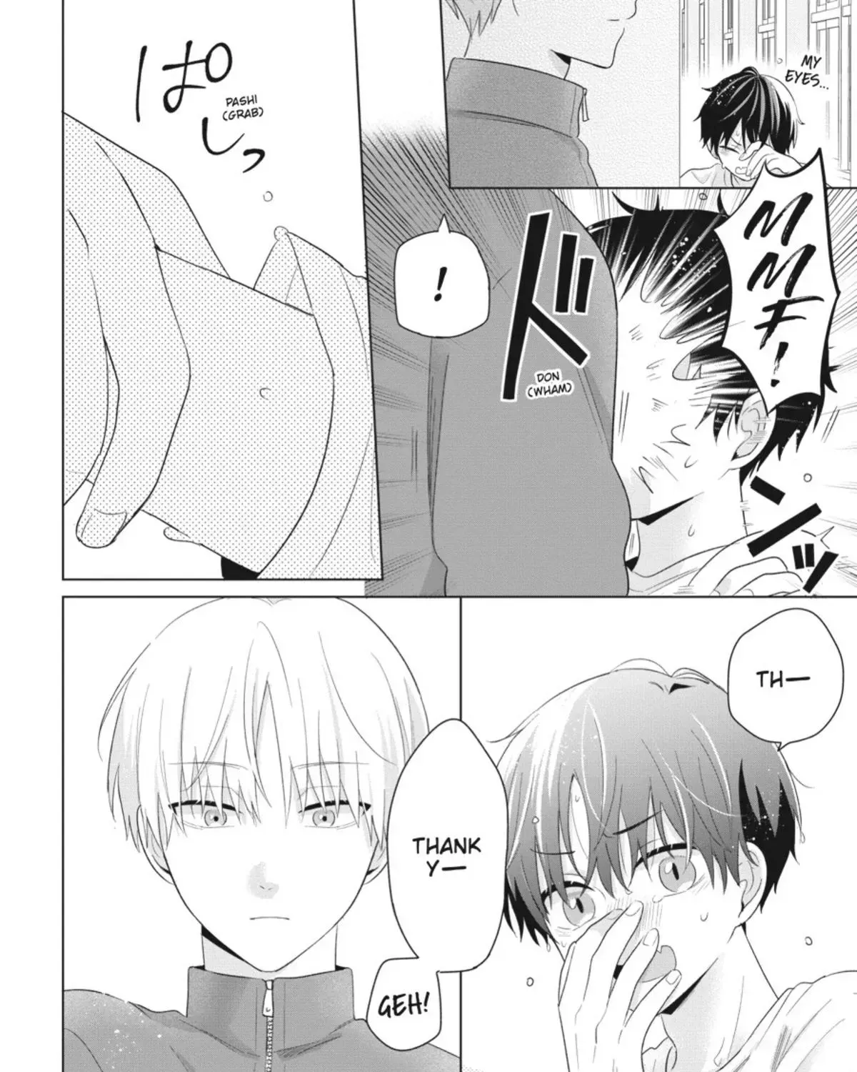 Dareka Yume Dato Ittekure Chapter 6.9 page 7 - 