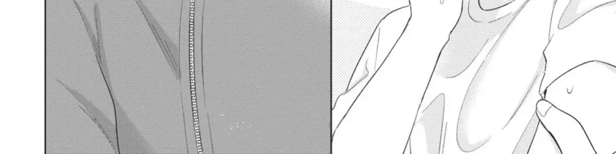 Dareka Yume Dato Ittekure Chapter 6.9 page 8 - 