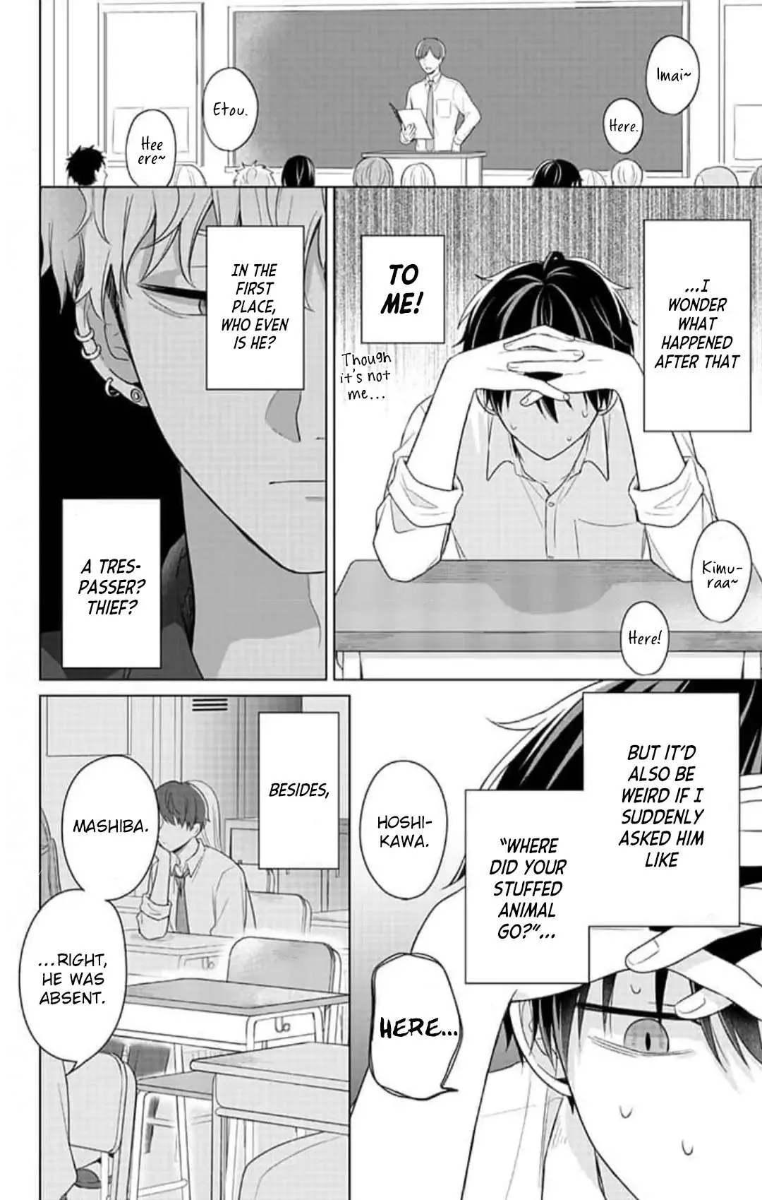 Dareka Yume Dato Ittekure Chapter 6 page 8 - 