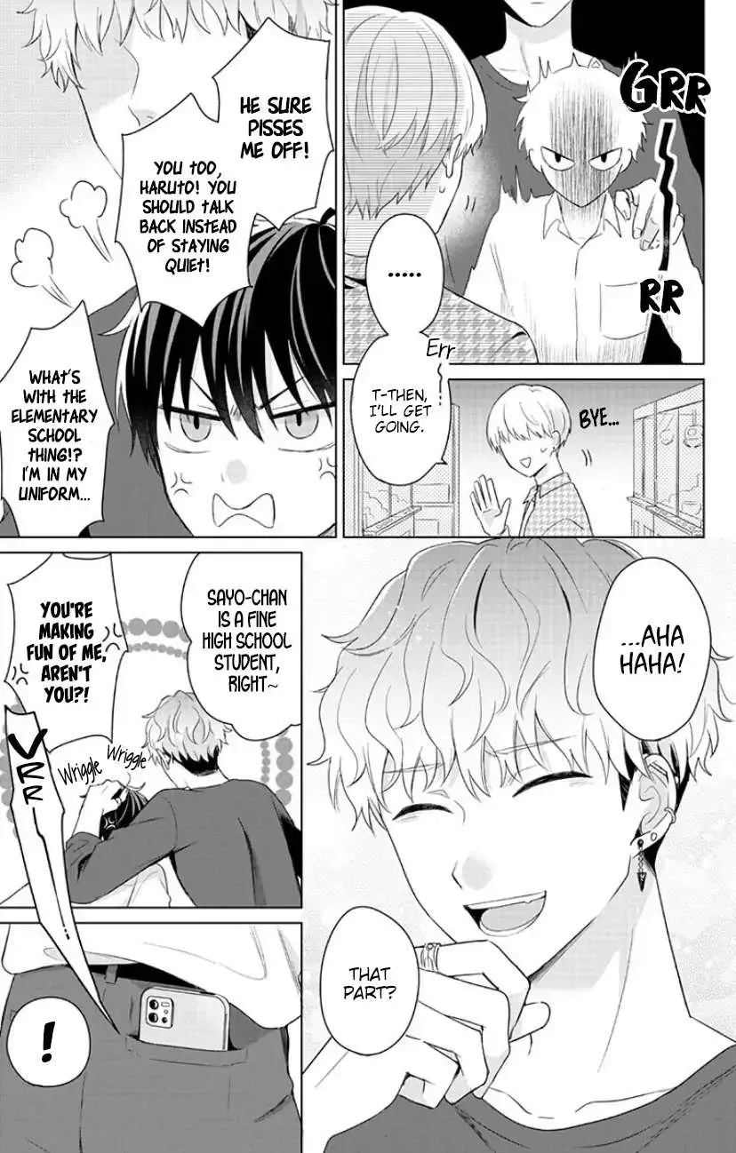 Dareka Yume Dato Ittekure Chapter 7.1 page 27 - 