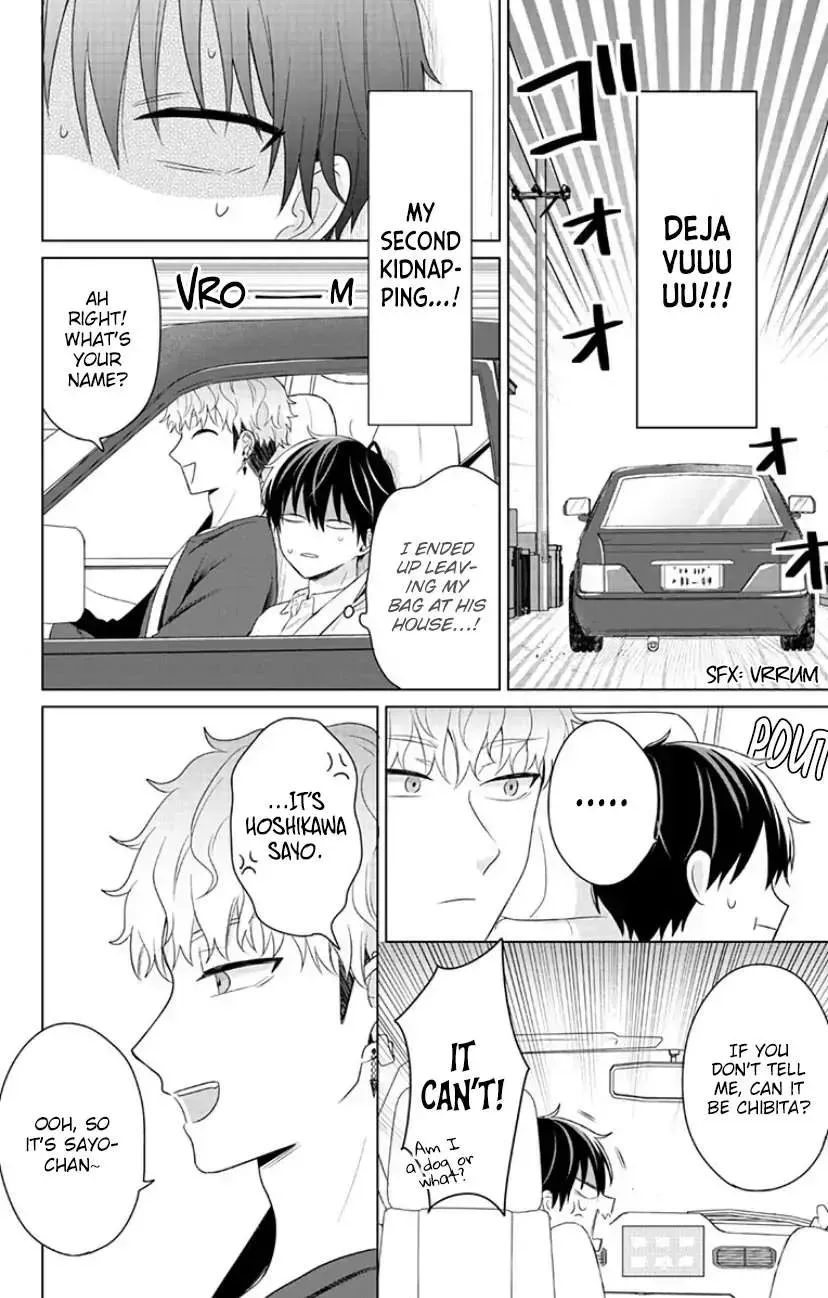 Dareka Yume Dato Ittekure Chapter 7.1 page 8 - 