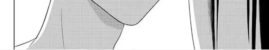 Dareka Yume Dato Ittekure Chapter 7.2 page 12 - 
