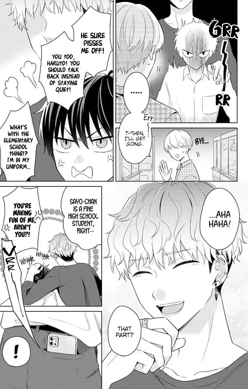 Dareka Yume Dato Ittekure Chapter 7.2 page 27 - 