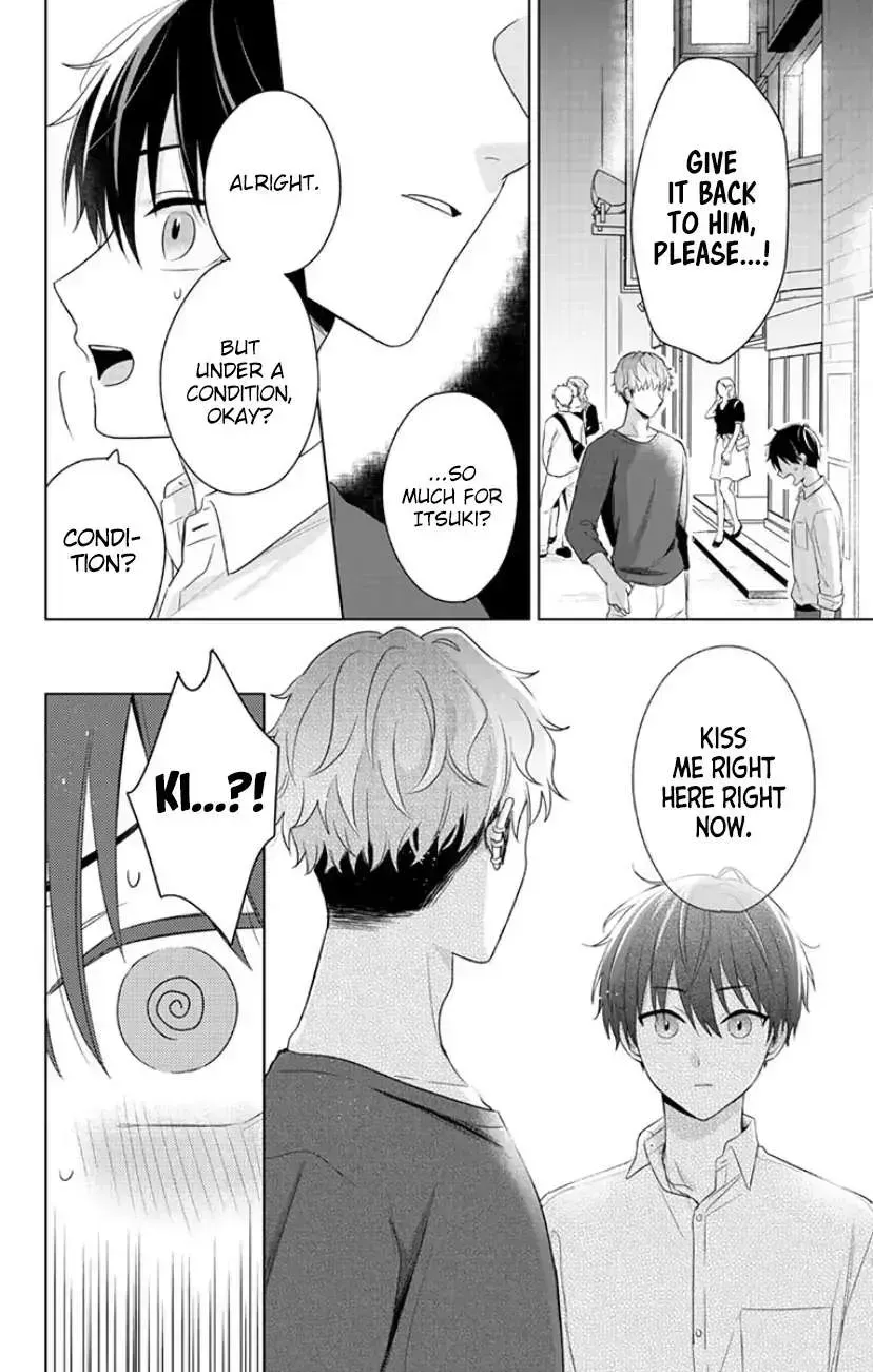 Dareka Yume Dato Ittekure Chapter 7.2 page 30 - 