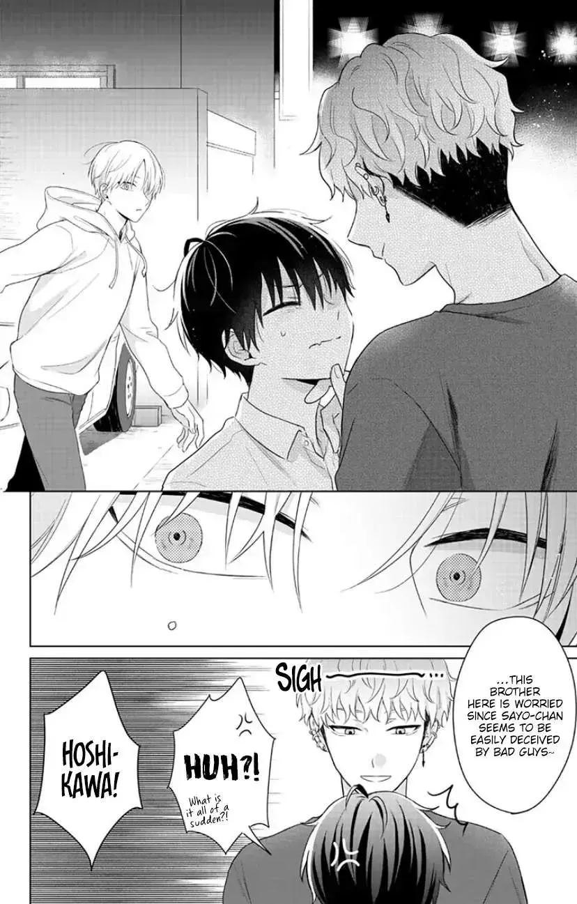 Dareka Yume Dato Ittekure Chapter 7.2 page 32 - 