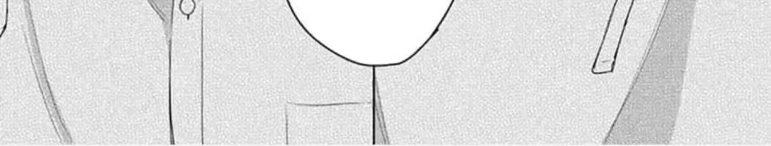 Dareka Yume Dato Ittekure Chapter 7.2 page 39 - 