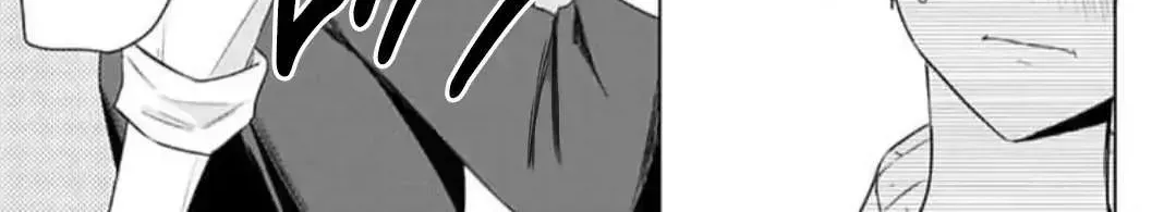 Dareka Yume Dato Ittekure Chapter 7.2 page 7 - 