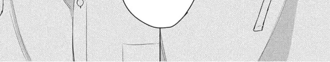 Dareka Yume Dato Ittekure Chapter 7.4 page 39 - 