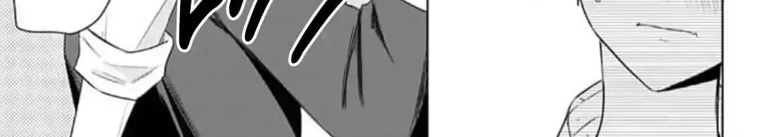 Dareka Yume Dato Ittekure Chapter 7.4 page 7 - 