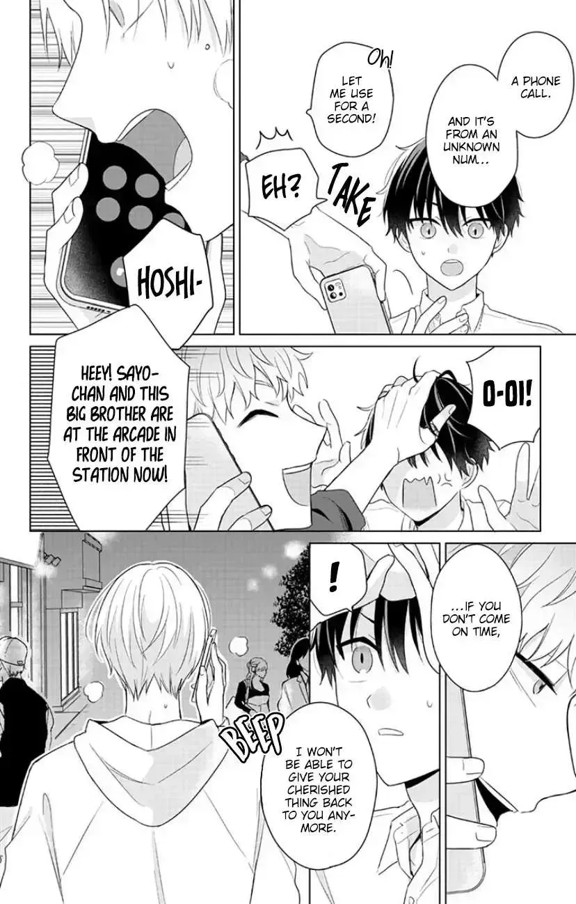 Dareka Yume Dato Ittekure Chapter 7.5 page 28 - 