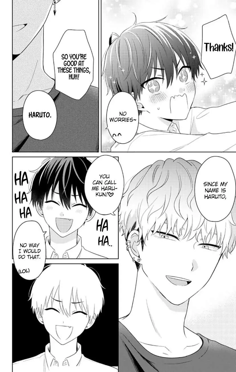 Dareka Yume Dato Ittekure Chapter 7 page 13 - 