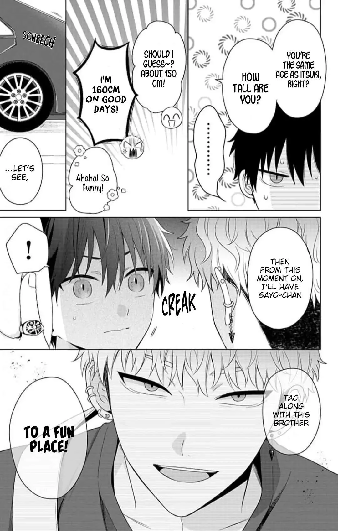 Dareka Yume Dato Ittekure Chapter 7 page 8 - 