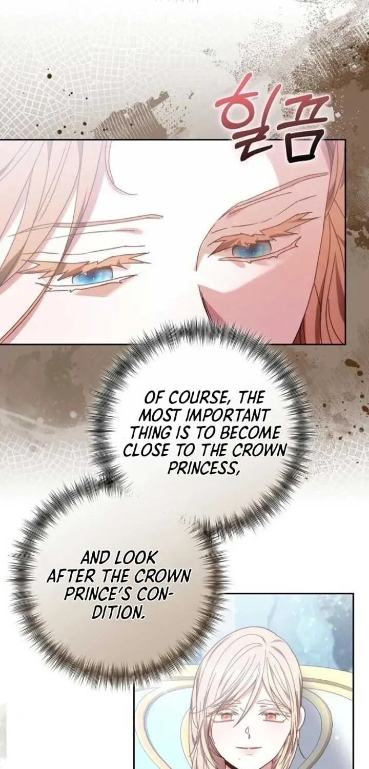Dareun Namja Ai ro Kiugesseo Chapter 36 page 46 - 