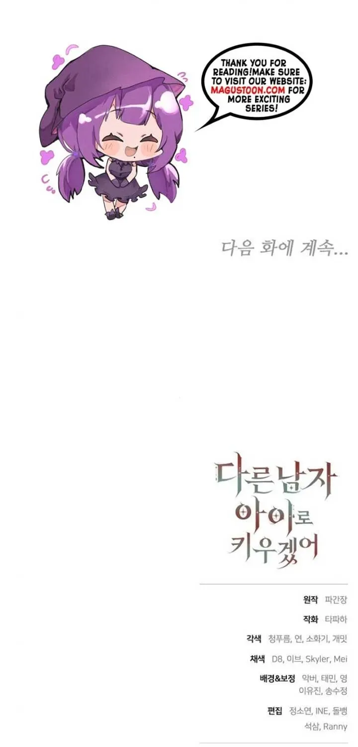 Dareun Namja Ai ro Kiugesseo Chapter 36 page 76 - 