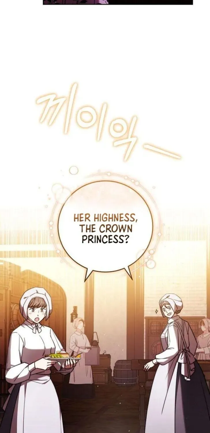 Dareun Namja Ai ro Kiugesseo Chapter 49 page 19 - 
