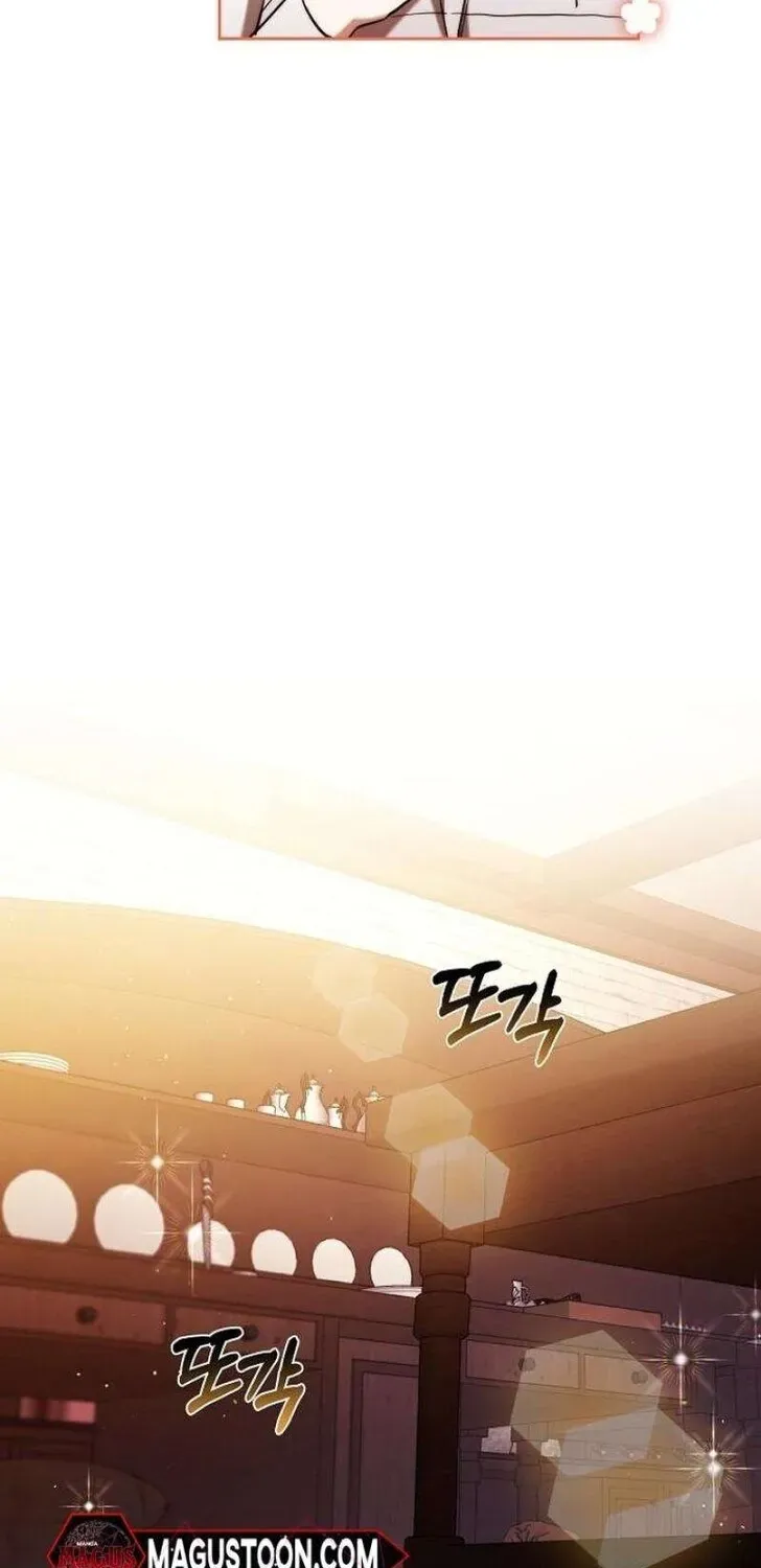 Dareun Namja Ai ro Kiugesseo Chapter 49 page 29 - 