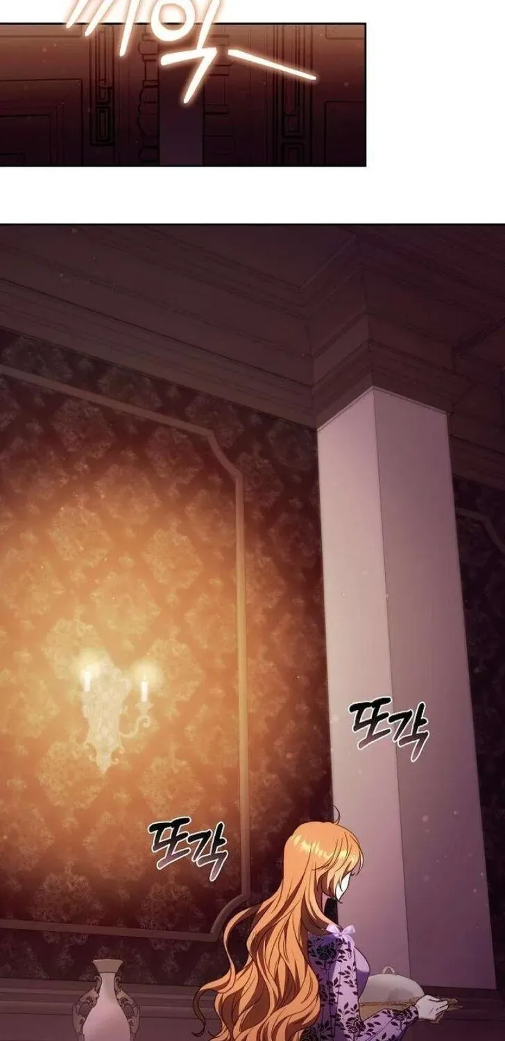 Dareun Namja Ai ro Kiugesseo Chapter 49 page 47 - 