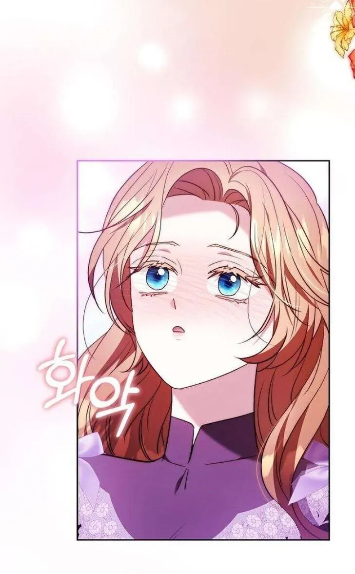 Dareun Namja Ai ro Kiugesseo Chapter 50 page 22 - 