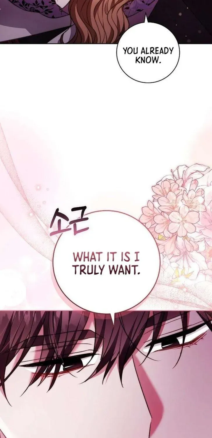 Dareun Namja Ai ro Kiugesseo Chapter 50 page 24 - 