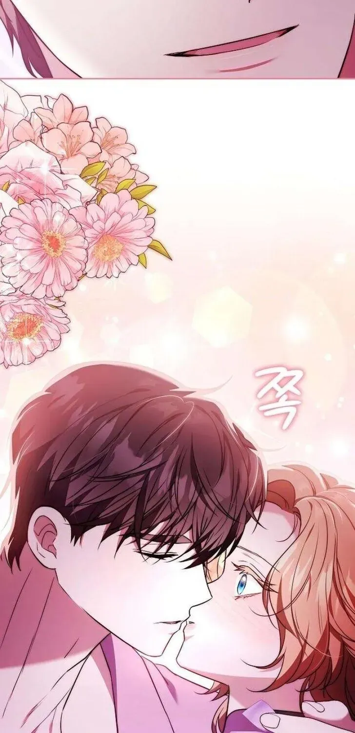 Dareun Namja Ai ro Kiugesseo Chapter 50 page 25 - 