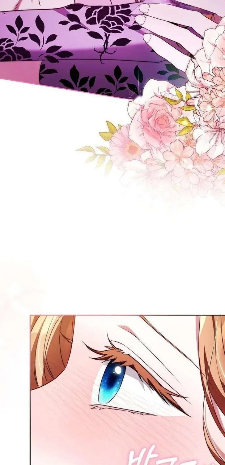 Dareun Namja Ai ro Kiugesseo Chapter 50 page 26 - 