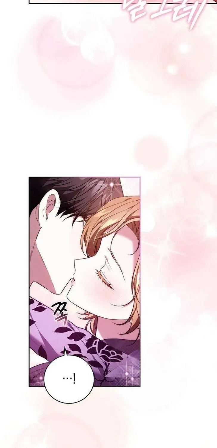 Dareun Namja Ai ro Kiugesseo Chapter 50 page 27 - 
