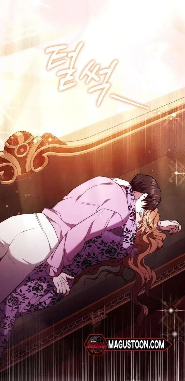 Dareun Namja Ai ro Kiugesseo Chapter 50 page 28 - 