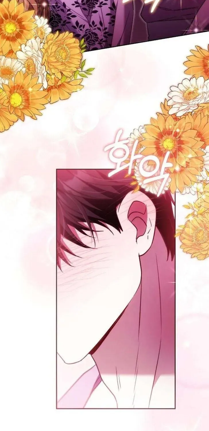 Dareun Namja Ai ro Kiugesseo Chapter 50 page 48 - 