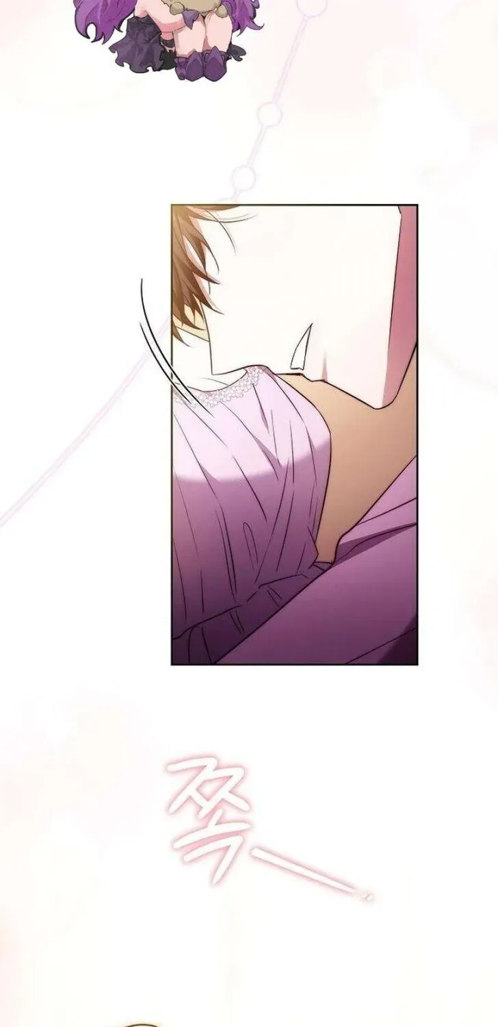 Dareun Namja Ai ro Kiugesseo Chapter 50 page 52 - 
