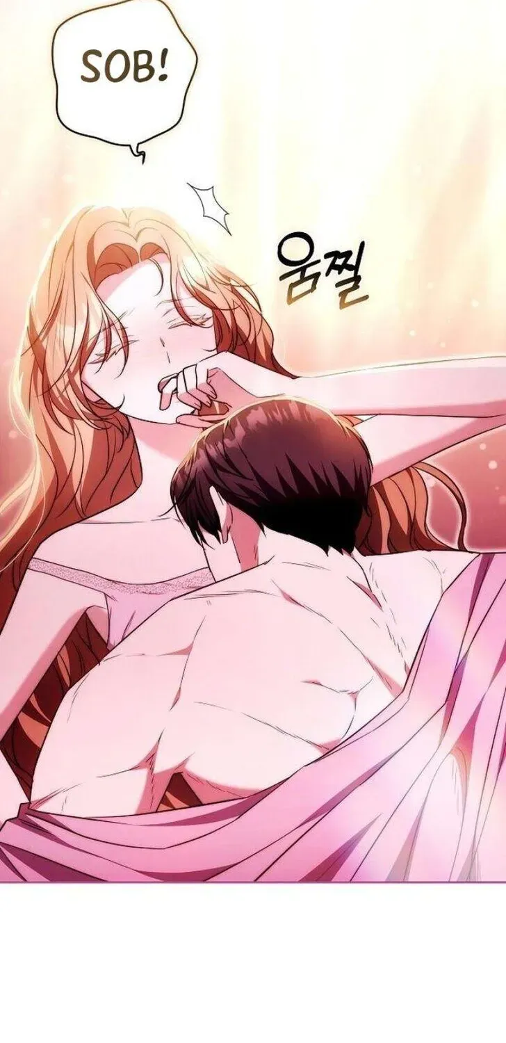 Dareun Namja Ai ro Kiugesseo Chapter 50 page 53 - 