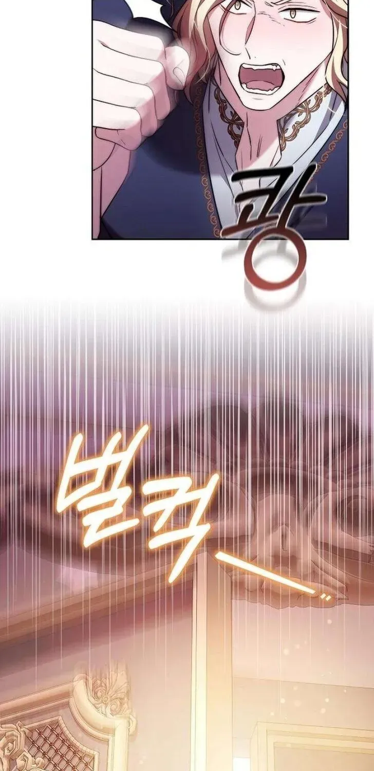 Dareun Namja Ai ro Kiugesseo Chapter 50 page 59 - 