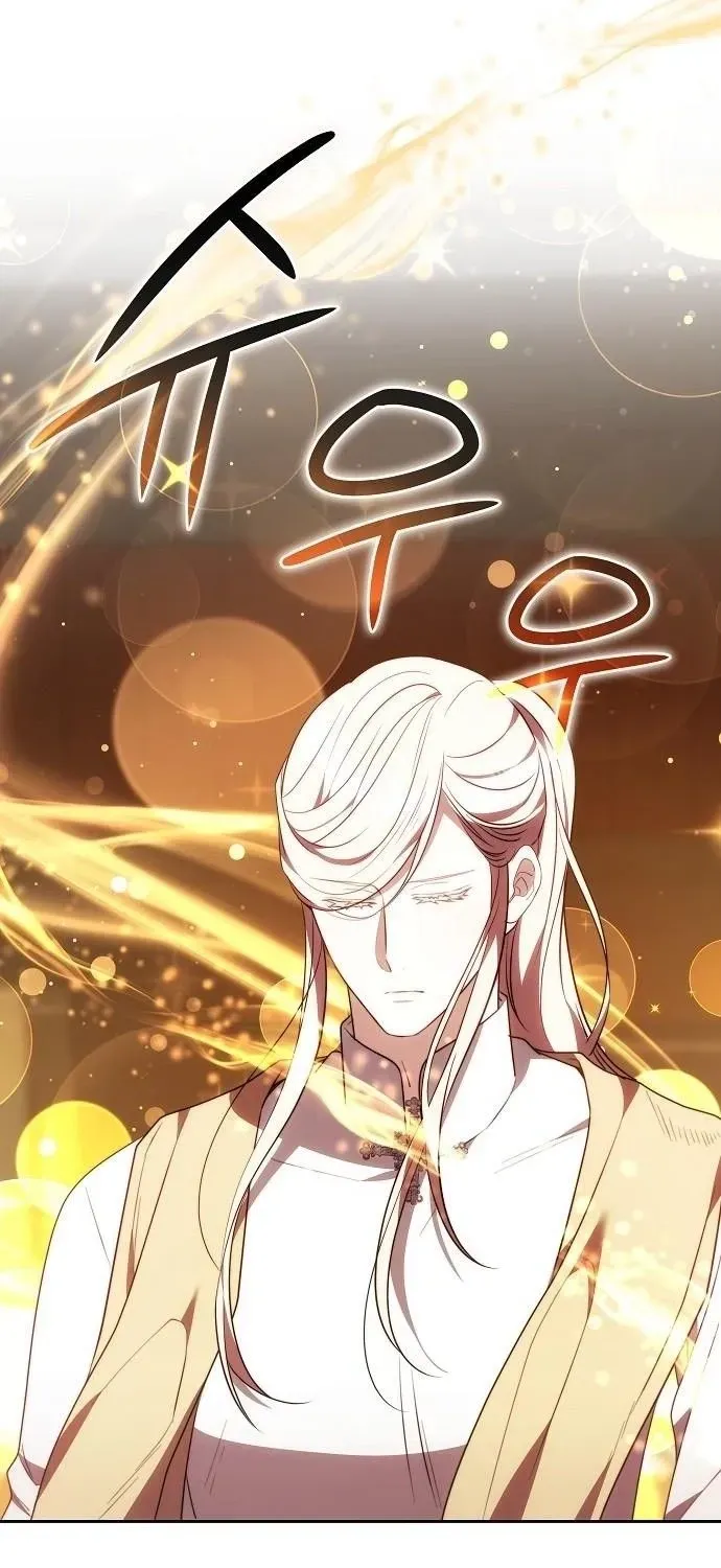 Dareun Namja Ai ro Kiugesseo Chapter 69 page 19 - 
