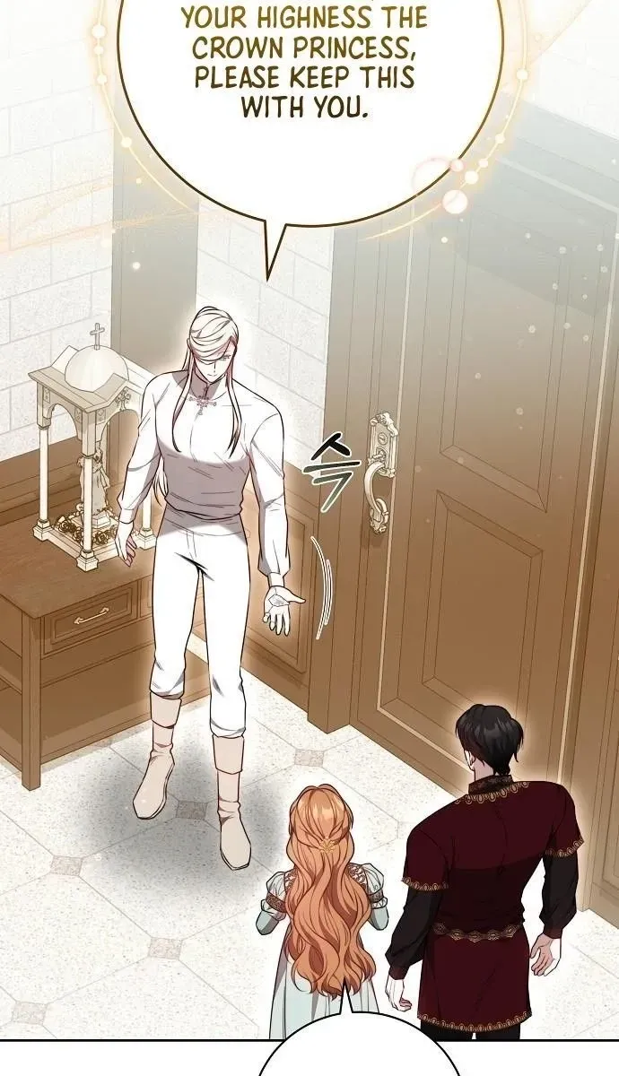 Dareun Namja Ai ro Kiugesseo Chapter 69 page 41 - 