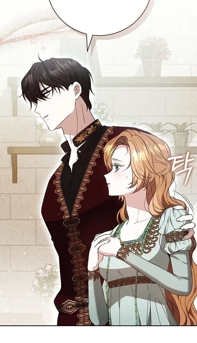 Dareun Namja Ai ro Kiugesseo Chapter 69 page 51 - 