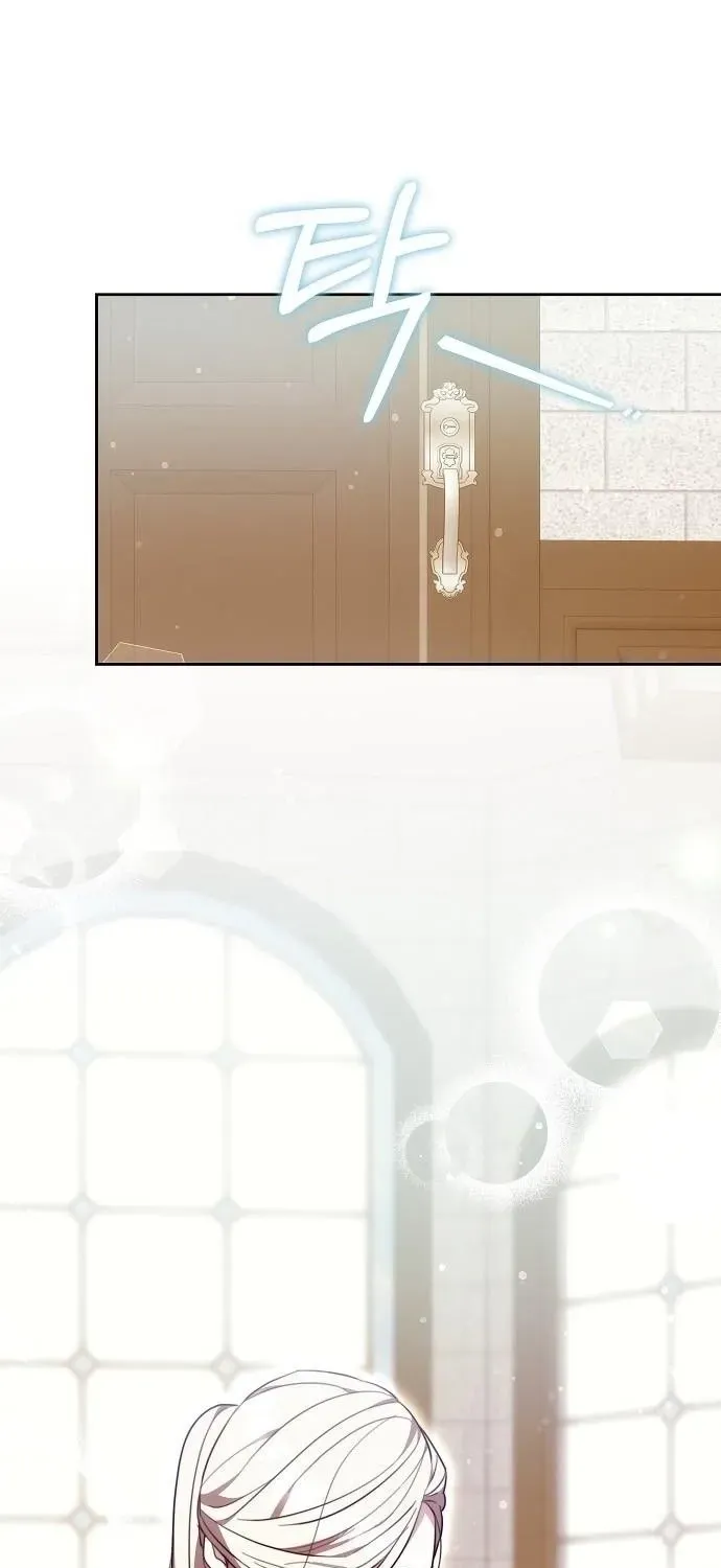 Dareun Namja Ai ro Kiugesseo Chapter 69 page 54 - 