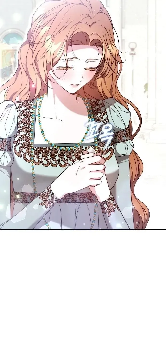 Dareun Namja Ai ro Kiugesseo Chapter 69 page 58 - 